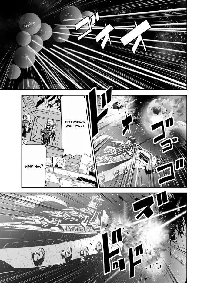 Unparalleled Path ~ Reincarnated as the AI for a Space Battleship ~ Chapter 13 5